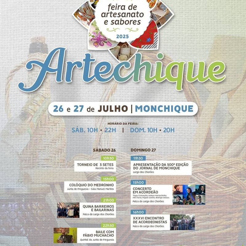 Artechique