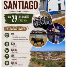 Feira Anual de Vale de Santiago 2026