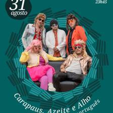 Carapaus, Azeite e Alho