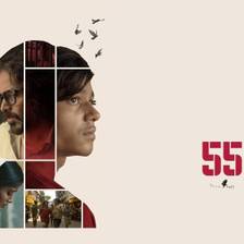 Cinema: 55