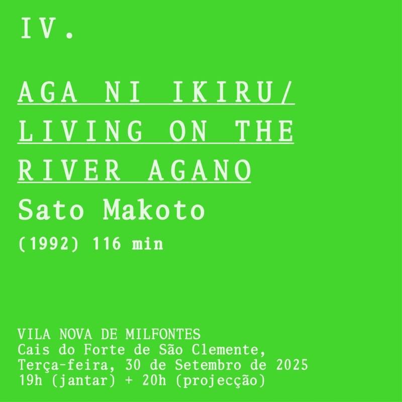 Aga ni Ikiru
