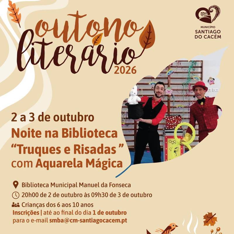 Uma noite na biblioteca