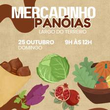 Mercadinho de 𝙋𝘼𝙉ó𝙄𝘼𝙎
