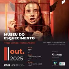 Emcena apresenta “Museu do Esquecimento”
