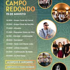 Feira Anual do Campo Redondo