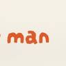 The Possible Man Association